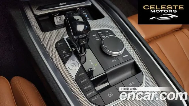 BMW Z4 (G29) M40i 2019 — photo 9 sur 20