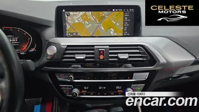 BMW X4 (G02) xDrive20d M Sport 2020 — photo 13 sur 20
