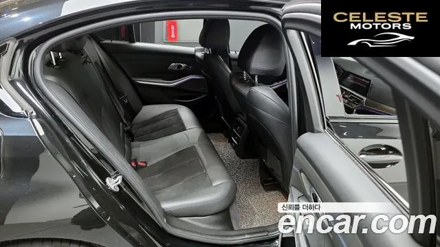 BMW Série 3 (G20) 320i M Sport 2021 — photo 11 sur 20