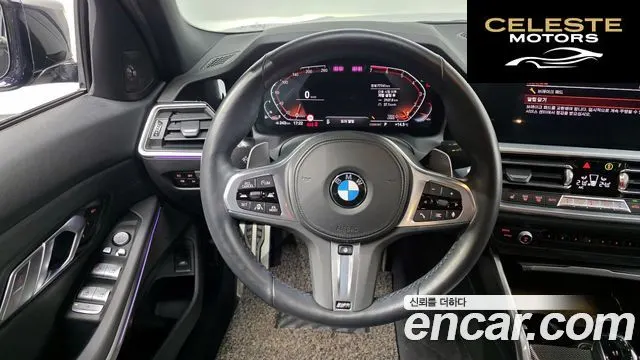 BMW Série 3 (G20) 320i M Sport 2021 — photo 12 sur 20