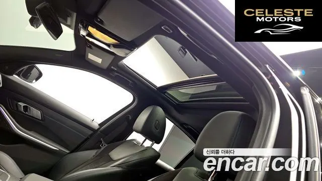 BMW Série 3 (G20) 320i M Sport 2021 — photo 17 sur 20