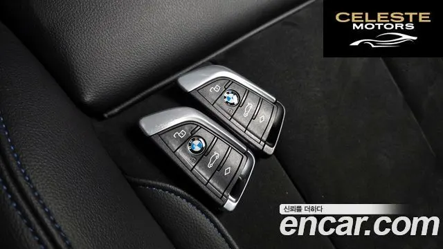 BMW Série 3 (G20) 320i M Sport 2021 — photo 18 sur 20