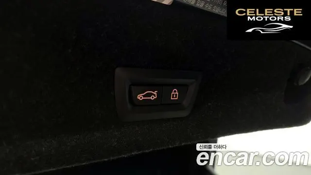 BMW Série 3 (G20) 320i M Sport 2021 — photo 19 sur 20
