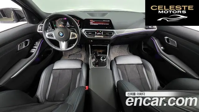 BMW Série 3 (G20) 320i M Sport 2021 — photo 7 sur 20