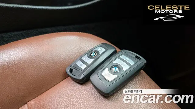 BMW Série 5 (F10) 520d 2014 — photo 16 sur 20
