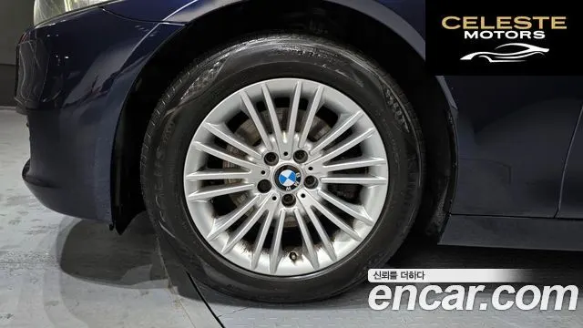 BMW Série 5 (F10) 520d 2014 — photo 5 sur 20