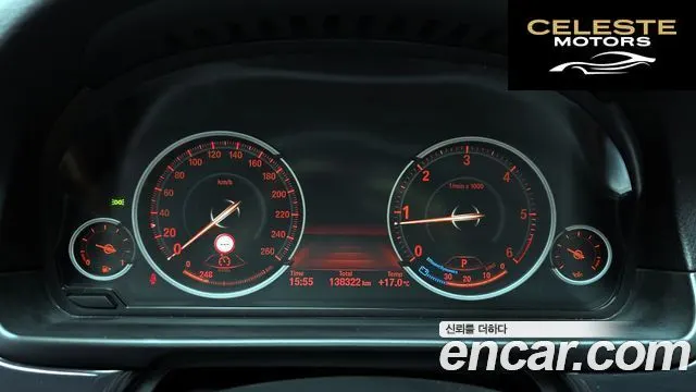 BMW Série 5 (F10) 520d 2014 — photo 8 sur 20