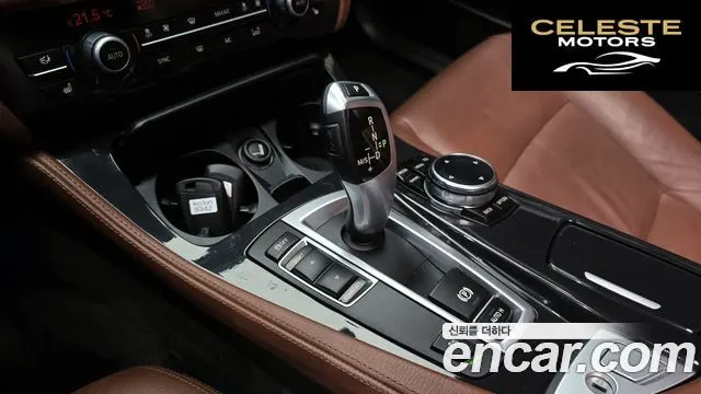 BMW Série 5 (F10) 520d 2014 — photo 9 sur 20