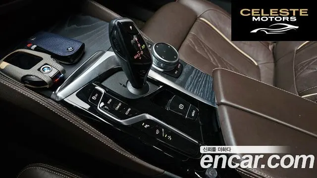 BMW Série 6 GT (G32) 630i xDrive Luxury 2021 — photo 12 sur 34
