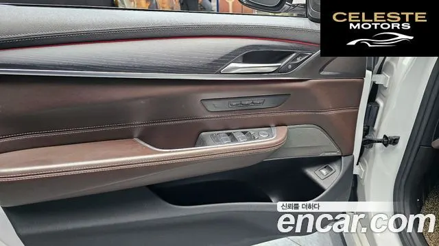 BMW Série 6 GT (G32) 630i xDrive Luxury 2021 — photo 14 sur 34