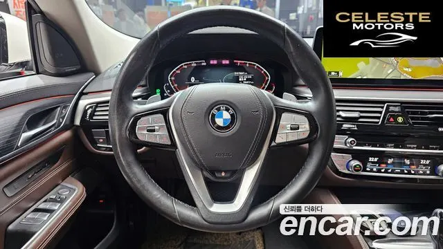 BMW Série 6 GT (G32) 630i xDrive Luxury 2021 — photo 21 sur 34