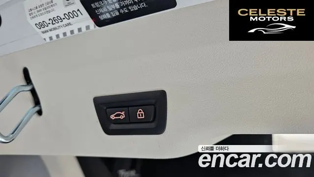 BMW Série 6 GT (G32) 630i xDrive Luxury 2021 — photo 26 sur 34