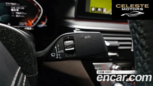BMW Série 6 GT (G32) 630i xDrive Luxury 2021 — photo 30 sur 34