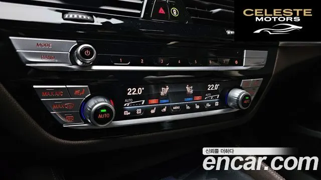 BMW Série 6 GT (G32) 630i xDrive Luxury 2021 — photo 31 sur 34