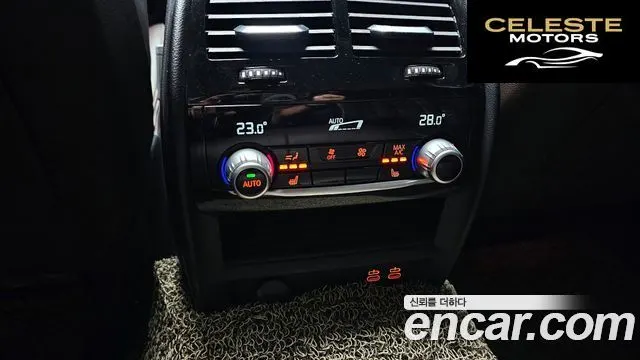 BMW Série 6 GT (G32) 630i xDrive Luxury 2021 — photo 34 sur 34