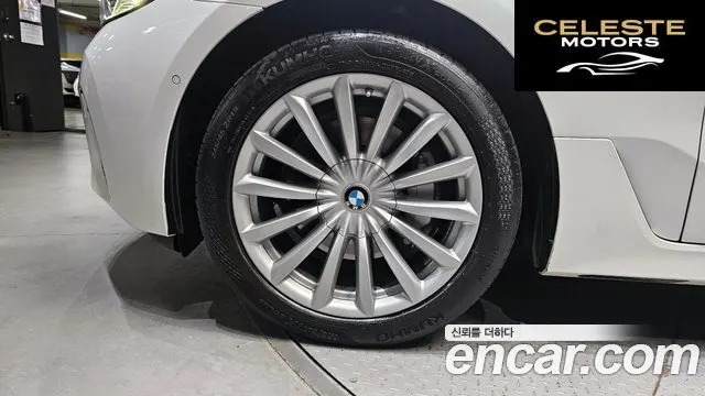 BMW Série 6 GT (G32) 630i xDrive Luxury 2021 — photo 5 sur 34