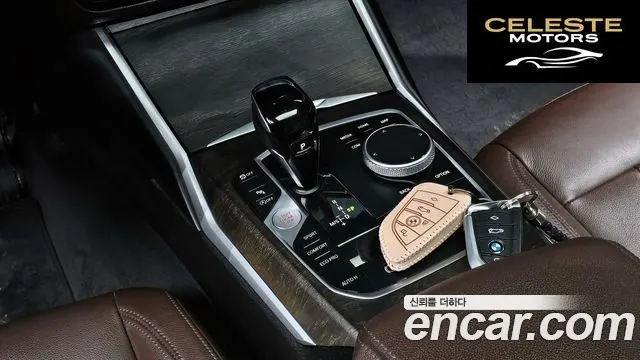 BMW Série 3 (G20) 320i Luxury 2020 — photo 11 sur 29