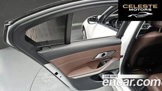BMW Série 3 (G20) 320i Luxury 2020 — photo 14 sur 29