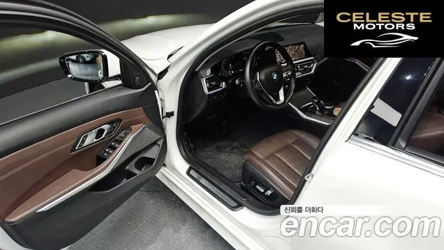 BMW Série 3 (G20) 320i Luxury 2020 — photo 16 sur 29