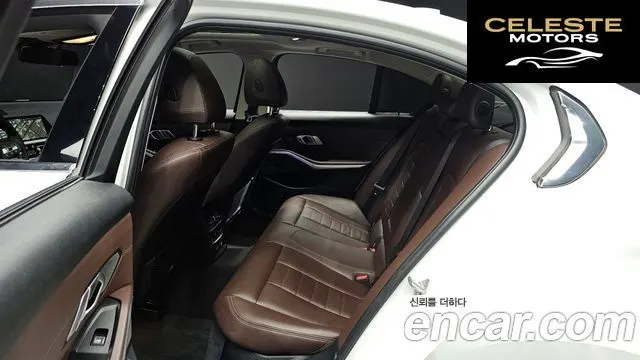 BMW Série 3 (G20) 320i Luxury 2020 — photo 17 sur 29