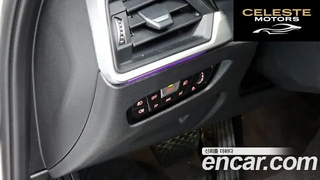 BMW Série 3 (G20) 320i Luxury 2020 — photo 18 sur 29