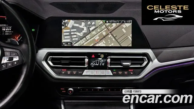 BMW Série 3 (G20) 320i Luxury 2020 — photo 20 sur 29