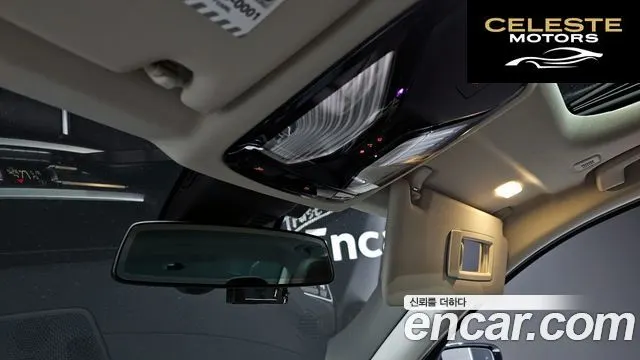 BMW Série 3 (G20) 320i Luxury 2020 — photo 26 sur 29