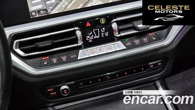 BMW Série 3 (G20) 320i Luxury 2020 — photo 28 sur 29