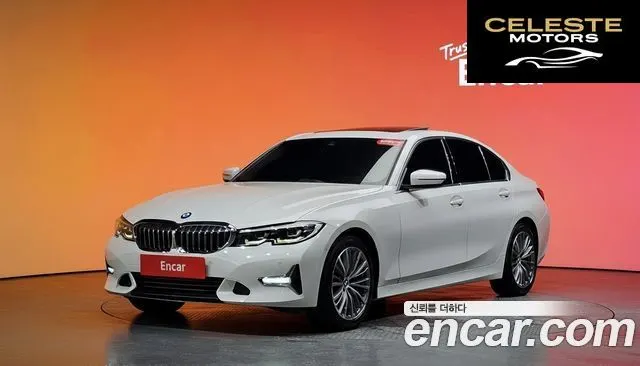 BMW Série 3 (G20) 320i Luxury 2020 — photo 29 sur 29