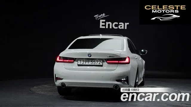 BMW Série 3 (G20) 320i Luxury 2020 — photo 3 sur 29
