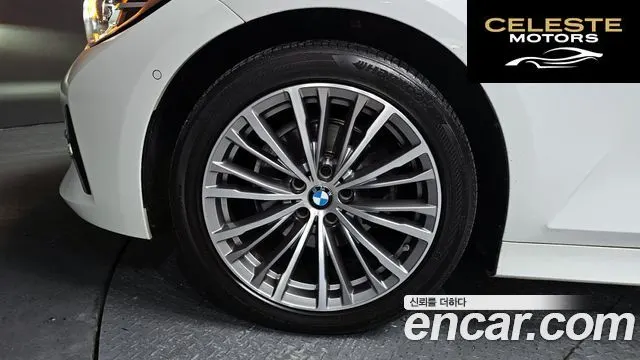 BMW Série 3 (G20) 320i Luxury 2020 — photo 4 sur 29