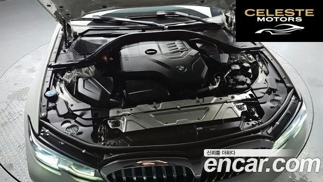 BMW Série 3 (G20) 320i Luxury 2020 — photo 5 sur 29