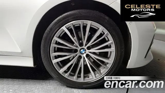 BMW Série 3 (G20) 320i Luxury 2020 — photo 6 sur 29
