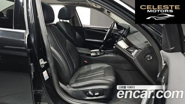 BMW Série 5 (G30) 520d Luxury Spécial Edition 2018 — photo 10 sur 33