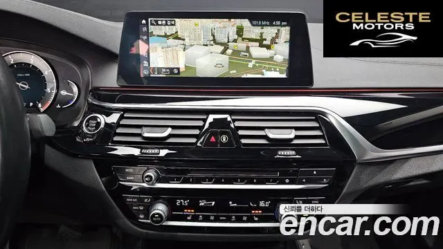 BMW Série 5 (G30) 520d Luxury Spécial Edition 2018 — photo 14 sur 33