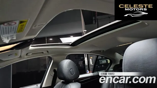 BMW Série 5 (G30) 520d Luxury Spécial Edition 2018 — photo 19 sur 33