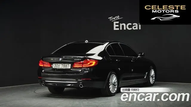 BMW Série 5 (G30) 520d Luxury Spécial Edition 2018 — photo 2 sur 33