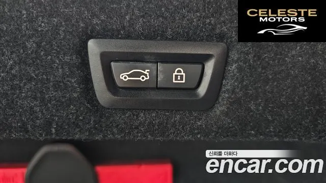 BMW Série 5 (G30) 520d Luxury Spécial Edition 2018 — photo 20 sur 33