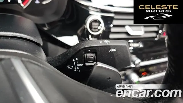 BMW Série 5 (G30) 520d Luxury Spécial Edition 2018 — photo 28 sur 33