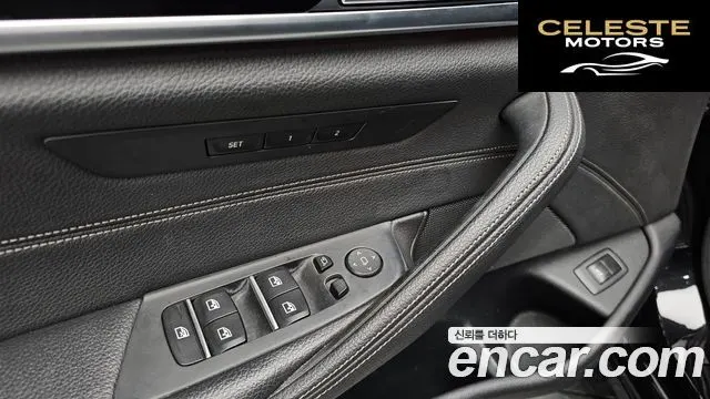 BMW Série 5 (G30) 520d Luxury Spécial Edition 2018 — photo 29 sur 33