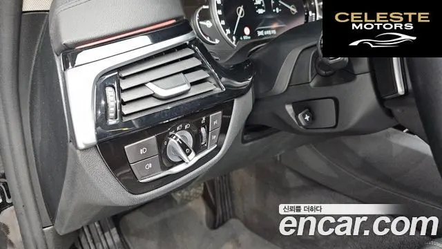 BMW Série 5 (G30) 520d Luxury Spécial Edition 2018 — photo 30 sur 33