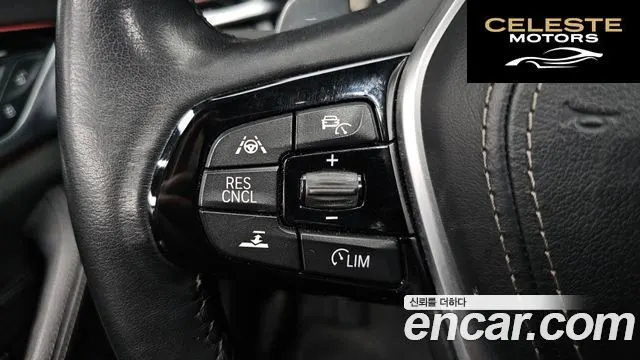 BMW Série 5 (G30) 520d Luxury Spécial Edition 2018 — photo 31 sur 33