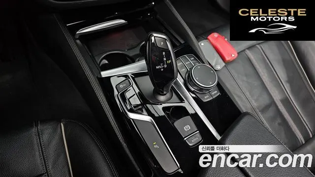 BMW Série 5 (G30) 520d Luxury Spécial Edition 2018 — photo 9 sur 33