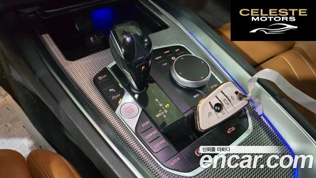 BMW Z4 (G29) sDrive20i M Sport 2019 — photo 11 sur 26