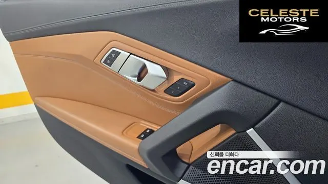 BMW Z4 (G29) sDrive20i M Sport 2019 — photo 12 sur 26