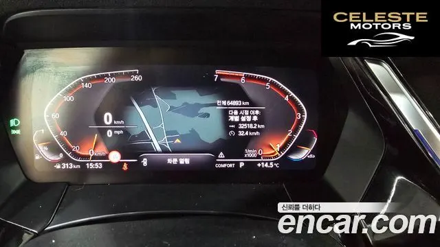 BMW Z4 (G29) sDrive20i M Sport 2019 — photo 24 sur 26