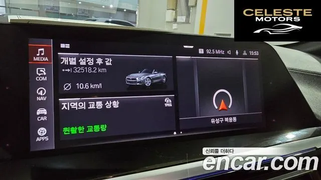 BMW Z4 (G29) sDrive20i M Sport 2019 — photo 9 sur 26