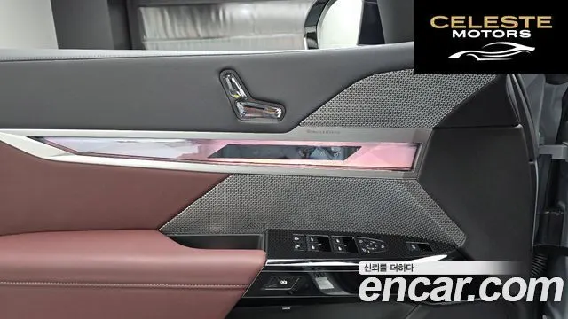 BMW Série 7 (G70) 740d xDrive M Sport 2025 — photo 14 sur 31