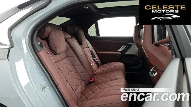 BMW Série 7 (G70) 740d xDrive M Sport 2025 — photo 17 sur 31