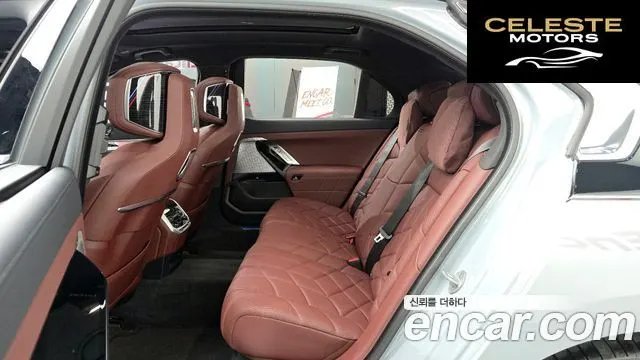 BMW Série 7 (G70) 740d xDrive M Sport 2025 — photo 18 sur 31